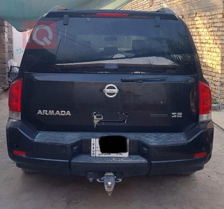 نيسان ارمادا